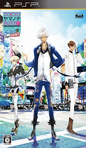 Tokyo Yamanote Boys Portable - Super Mint Disc box art