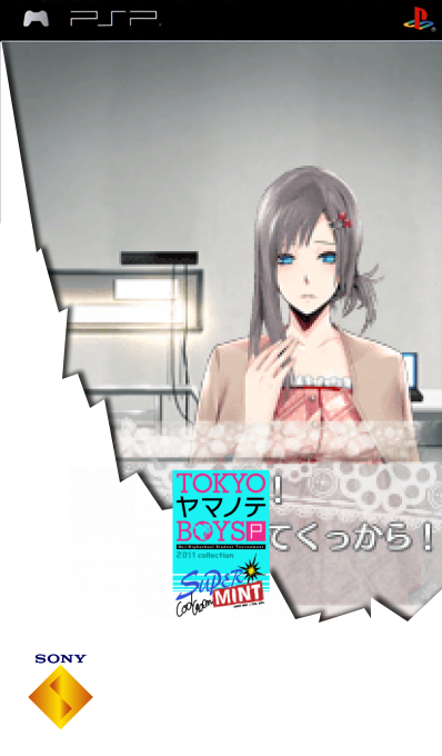 Tokyo Yamanote Boys Portable - Super Mint Disc — box-2D (SS)