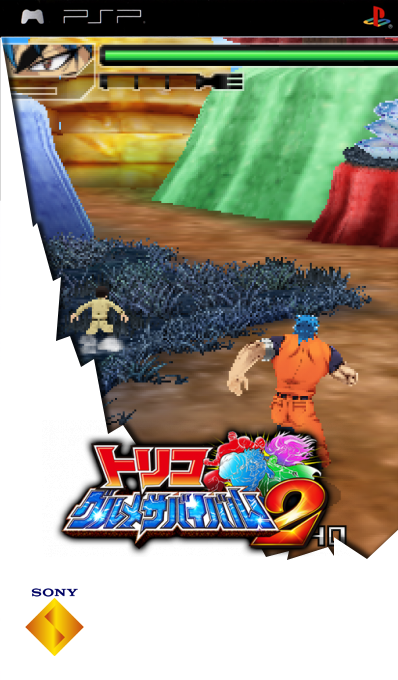 Toriko - Gourmet Survival! 2 — box-2D (SS)