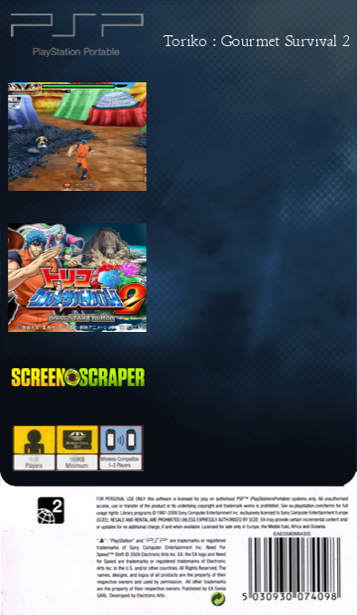 Toriko - Gourmet Survival! 2 — box-2D-back (SS)