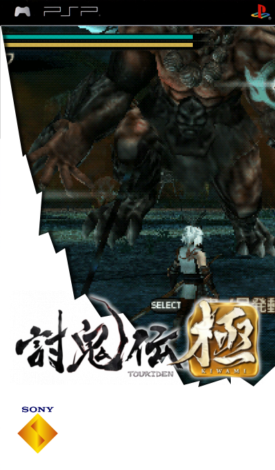 Toukiden Kiwami — box-2D (SS)