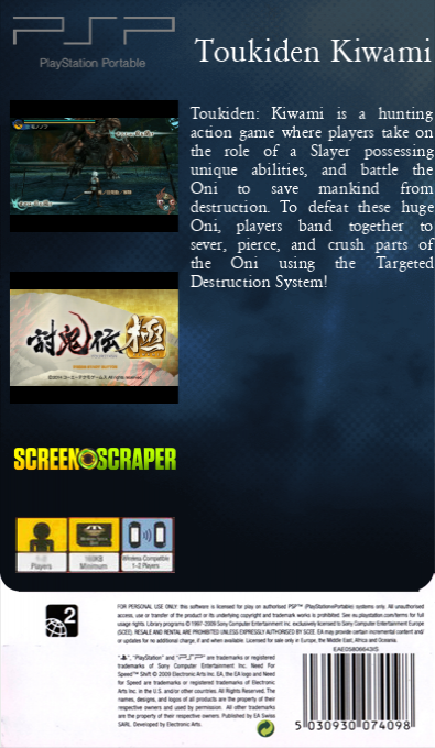 Toukiden Kiwami — box-2D-back (SS)