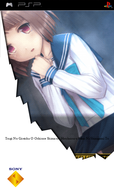 Tsugi No Giseisha O Oshirase Shimasu - Houkaisuru Sekai Ni Shinigami To — box-2D (SS)