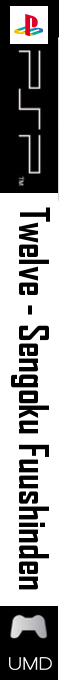 Twelve - Sengoku Fuushinden — box-2D-side (SS)