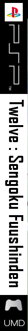 Twelve - Sengoku Fuushinden — box-2D-side (JP)