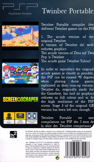 TwinBee Portable — box-2D-back (SS)