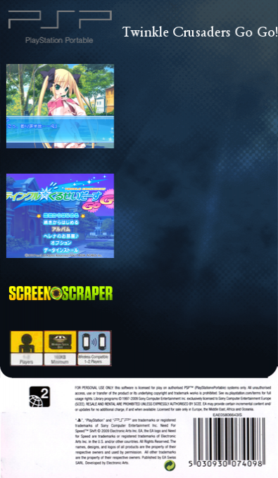 Twinkle Crusaders GoGo! — box-2D-back (SS)