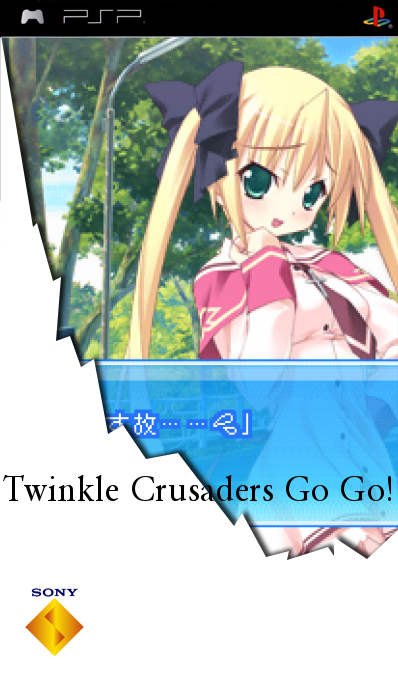 Twinkle Crusaders GoGo! — box-2D (SS)