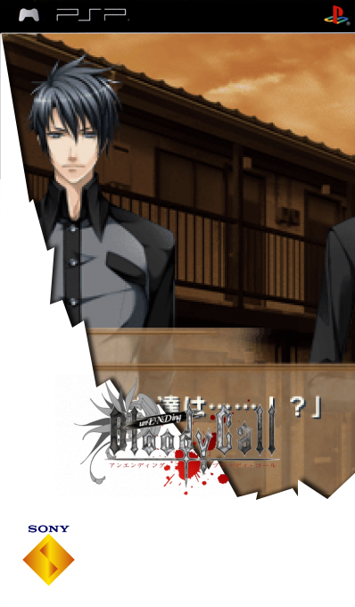 unENDing Bloody Call — box-2D (SS)