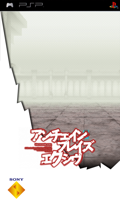 Unchained Blades Exxiv — box-2D (SS)