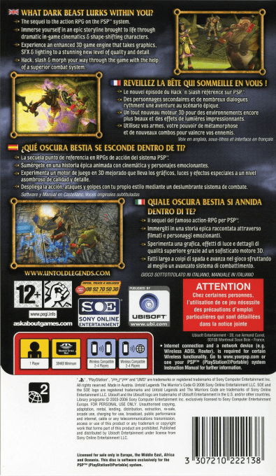 Untold Legends - The Warrior's Code — box-2D-back (EU)