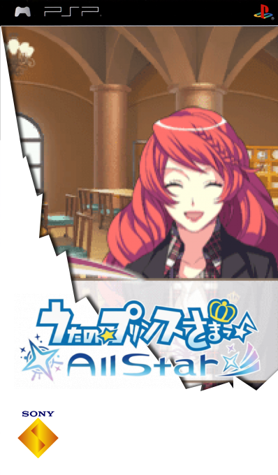 Uta No Prince Sama - All Star — box-2D (SS)