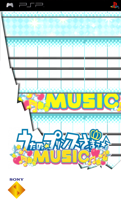 Uta No Prince Sama - Music — box-2D (SS)