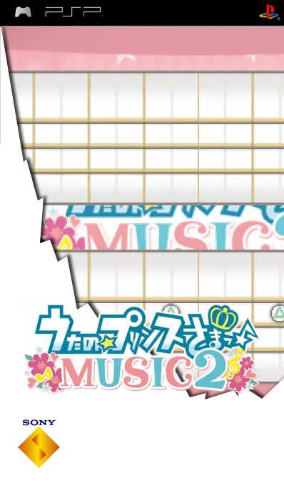Uta no Prince-sama - Music 2 — box-2D (SS)