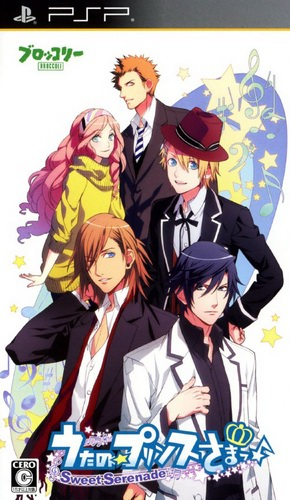 Uta No Prince Sama - Sweet Serenade box art