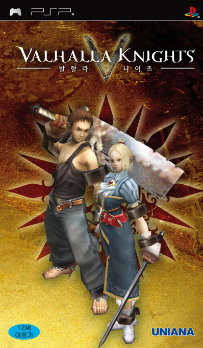 Valhalla Knights — box-2D (KR)