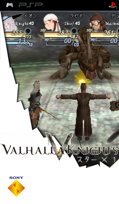 Valhalla Knights — box-2D (SS)