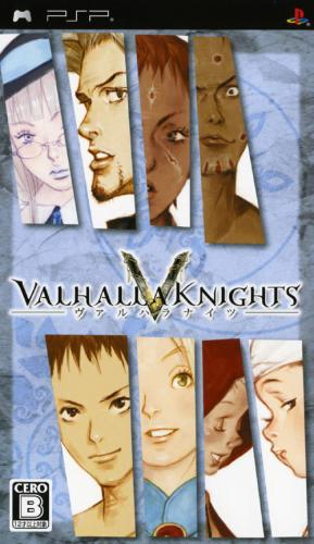 Valhalla Knights — box-2D (JP)