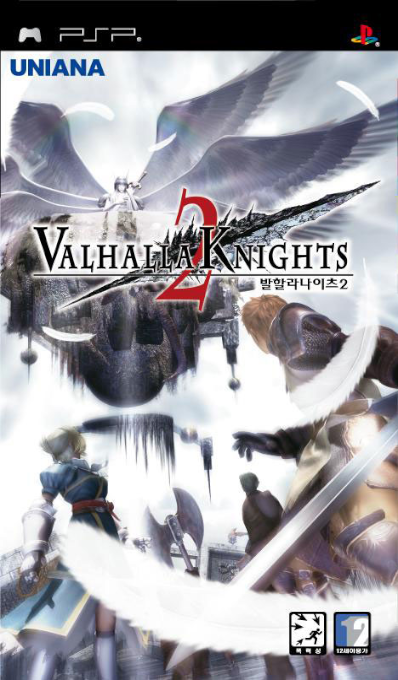 Valhalla Knights 2 — box-2D (KR)
