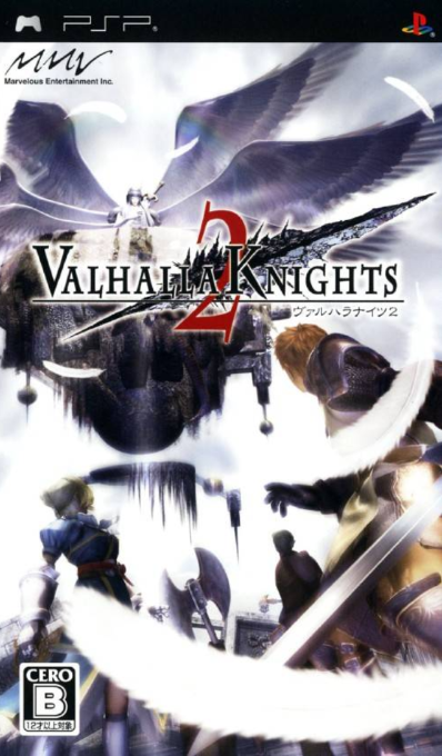 Valhalla Knights 2 — box-2D (JP)