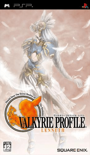 Valkyrie Profile - Lenneth — box-2D (JP)
