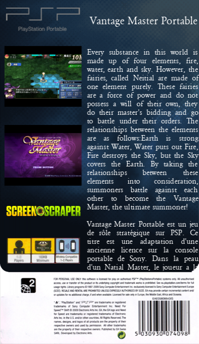 Vantage Master Portable — box-2D-back (SS)