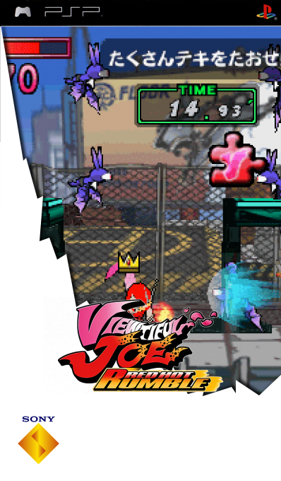 Viewtiful Joe - Red Hot Rumble — box-2D (SS)
