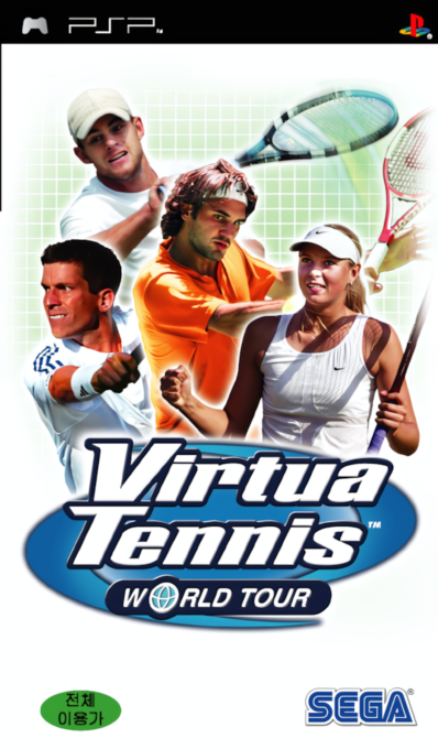Virtua Tennis - World Tour — box-2D (KR)