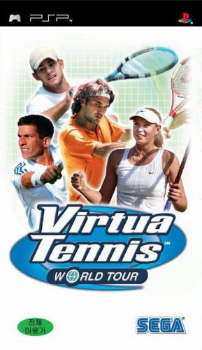 Virtua Tennis - World Tour — box-2D (AU)