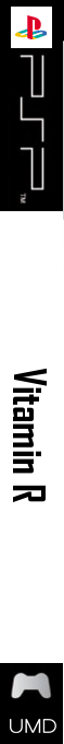 Vitamin R — box-2D-side (SS)