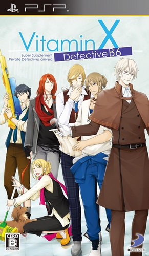 Vitaminx Detective B6 box art