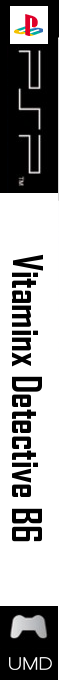 Vitaminx Detective B6 — box-2D-side (SS)