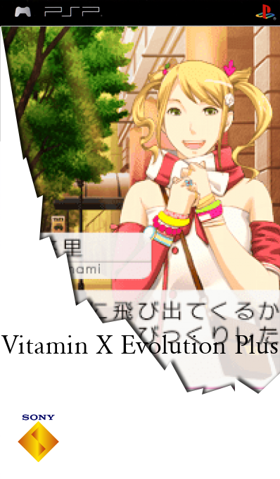 Vitamin X Evolution Plus — box-2D (SS)
