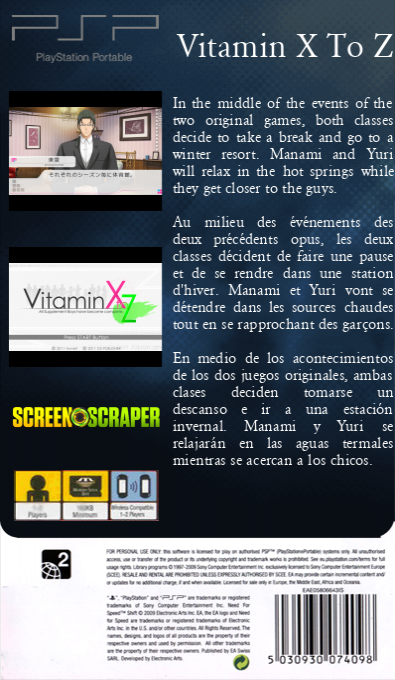 Vitamin X To Z — box-2D-back (SS)
