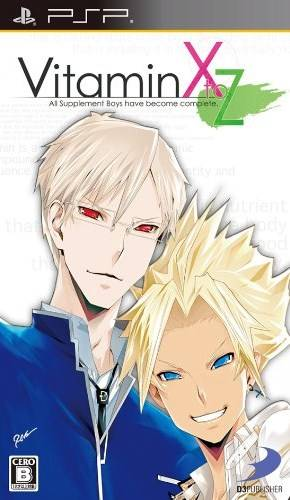 Vitamin X To Z box art