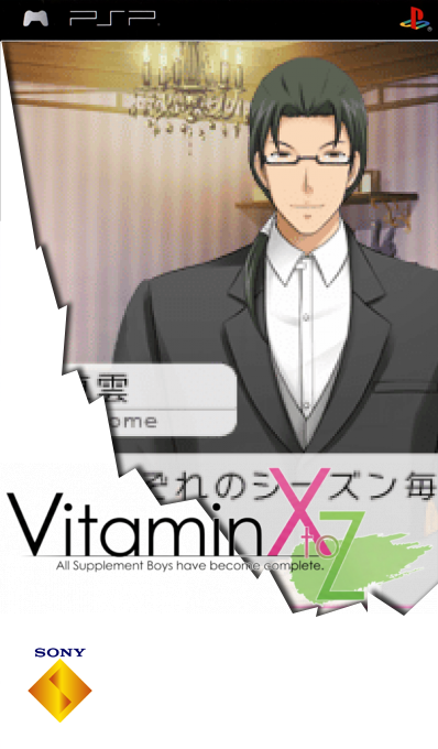 Vitamin X To Z — box-2D (SS)