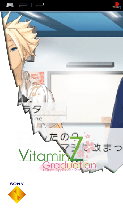 Vitamin Z Graduation — box-2D (SS)
