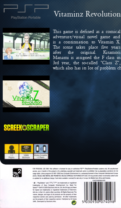 Vitaminz Revolution — box-2D-back (SS)