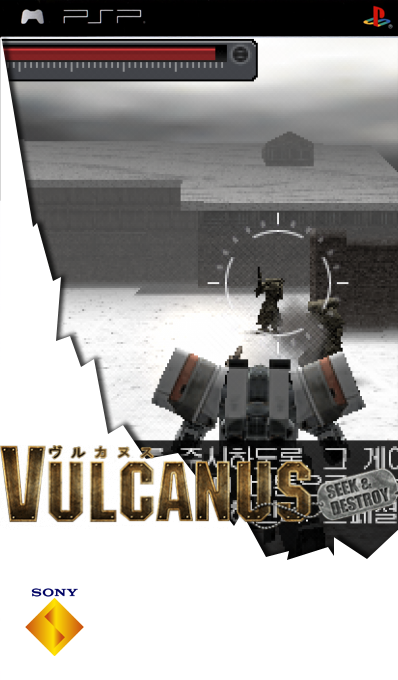 Vulcanus - Seek & Destroy — box-2D (SS)