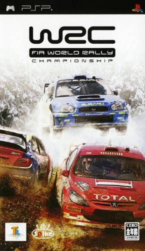 WRC - FIA World Rally Championship — box-2D (JP)
