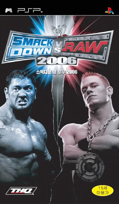 WWE SmackDown vs. Raw 2006 — box-2D (KR)