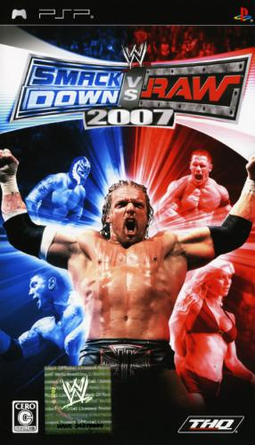 WWE SmackDown vs. Raw 2007 — box-2D (JP)
