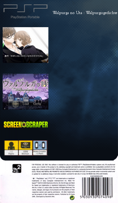 Walpurga No Uta - Walpurgisgedichte — box-2D-back (SS)