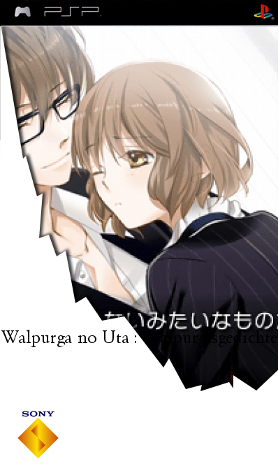 Walpurga No Uta - Walpurgisgedichte — box-2D (SS)