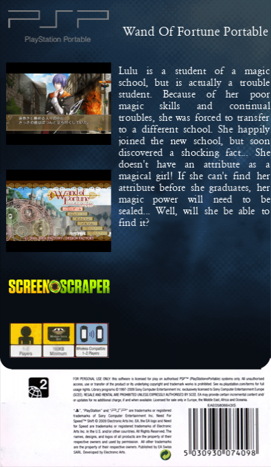 Wand of Fortune Portable — box-2D-back (SS)