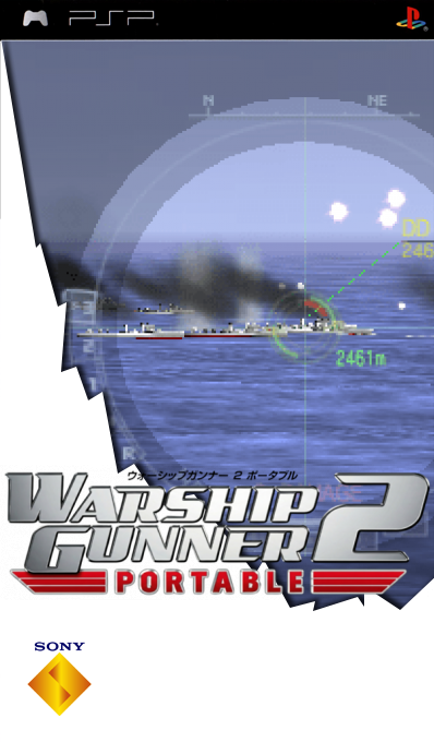 Warship Gunner 2 Portable — box-2D (SS)