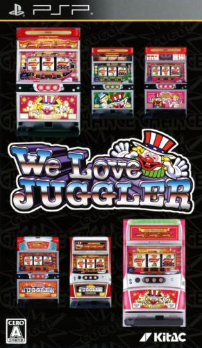 We Love Juggler box art