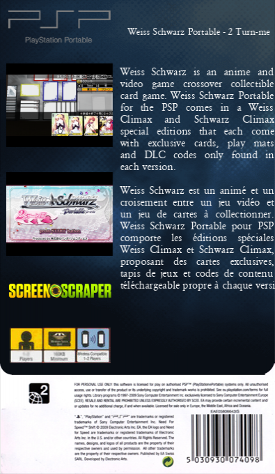 Weiss Schwarz Portable - 2 Turn-me — box-2D-back (SS)