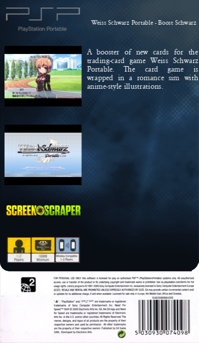 Weiss Schwarz Portable - Boost Schwarz — box-2D-back (SS)