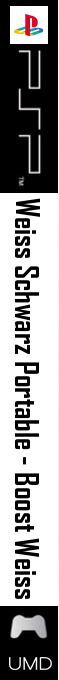 Weiss Schwarz Portable - Boost Weiss — box-2D-side (JP)